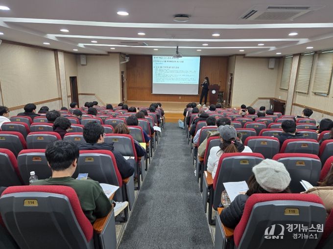 ‘한국어학급 및 다문화교육 선도학교 담당교원 역량 강화 연수’ 운영