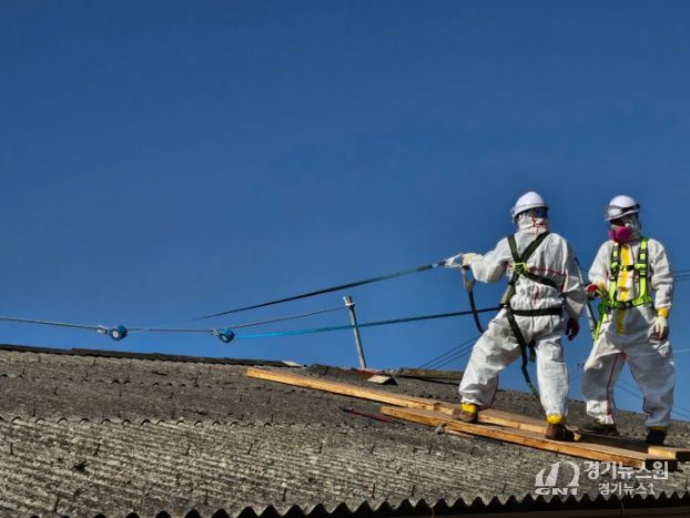 무주군 슬레이트 처리