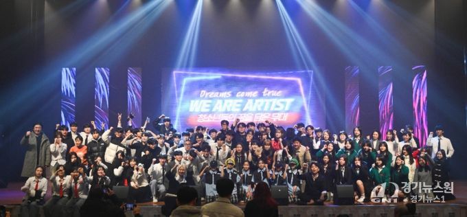 영주시는 오는 21일 오후 4시 문화예술회관에서 청소년예술축제를 개최한다(지난해 축제 사진)