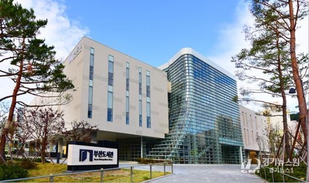 부산도서관