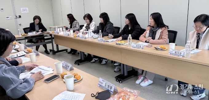 대전동부학습종합클리닉센터, 2026년 제1차 통합업무협의회