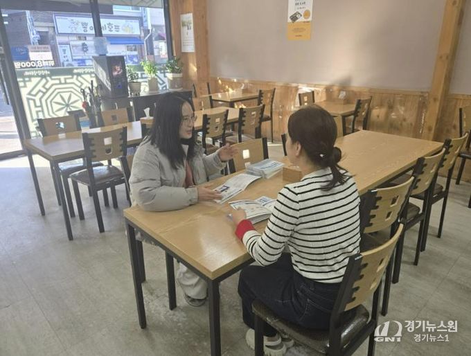 양주도시공사, 사업자 전용 공영주차장 ‘주차권 선구매 웹 서비스’ 현장 홍보 실시