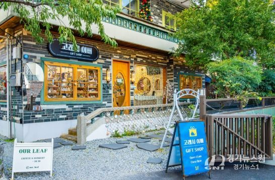 해리단길․달맞이길&추리문학관, 문체부 ‘로컬100’ 선정