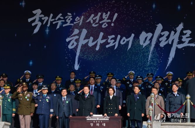 3군 사관학교 통합임관식(청와대)