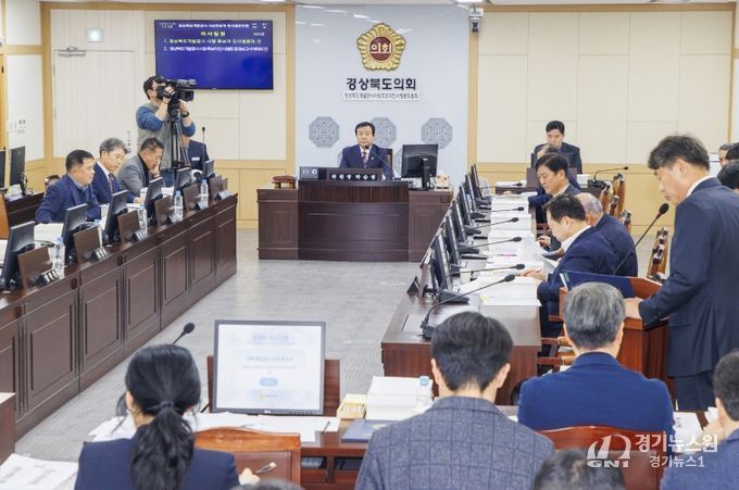 경북도의회, 경상북도개발공사 사장 후보자 인사청문회