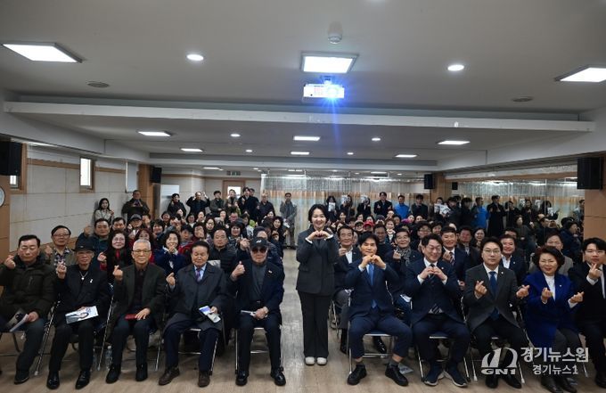 양천구의회 곽고은 의원, 2026 의정보고회 성료