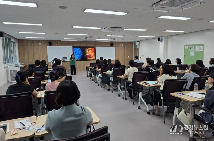 청렴문화 정착하기(1기) 연수