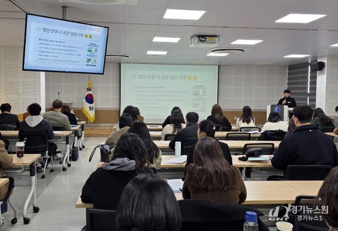 장애학생 치료지원 기관 운영 협의회