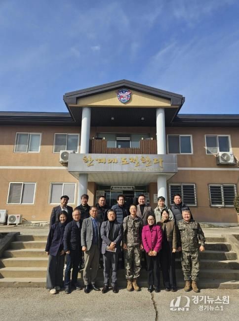 포천시 일동면 방위협의회·주민자치회, 혹한기 훈련 장병에 위문금 전달