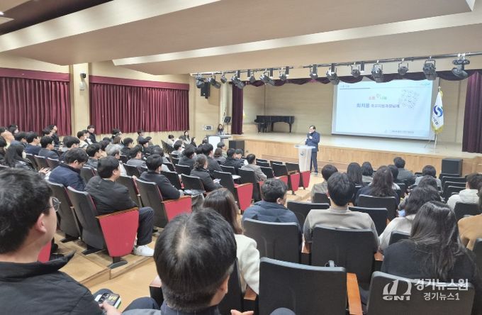 경남교육청, 사학기관 운영의 투명성 높인다