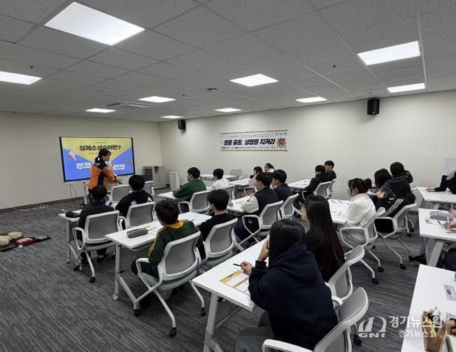 포천시청소년교육문화센터 방과후아카데미, ‘영웅 출동, 생명을 지켜라’ 심폐소생술(CPR) 교육 운영