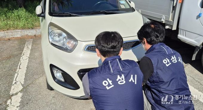 안성시, 체납관리단 운영으로 성실납세 문화 확산