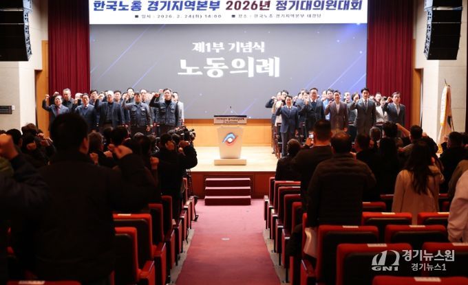 경기도의회 이용호 의원