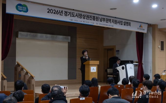 경기도의회 이채영 의원