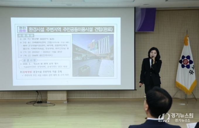 이금선 의원 의정보고회