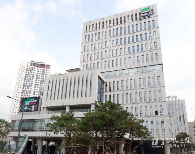 동작구청 청사 전경