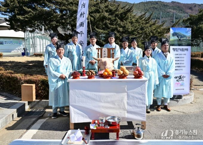 2026년 정월대보름 맞이 포천시 내촌면 평안기원제 개최