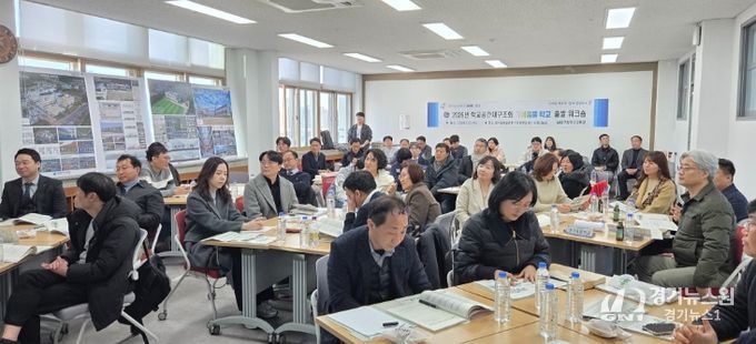 , 미래형 학습 공간‘이음뜰학교’ 본격 시동!