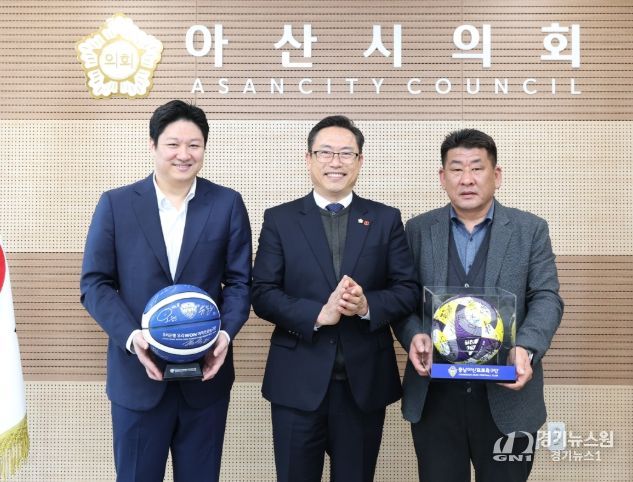 아산시의회는 의장실에서 아산시 연고 프로스포츠단, 우리은행 우리WON 여자프로농구단과 간담회를 개최했다.