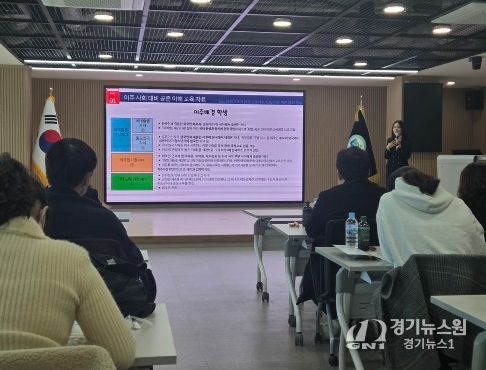 2026 질문중심 프로젝트 학습 운영 역량 강화 연수