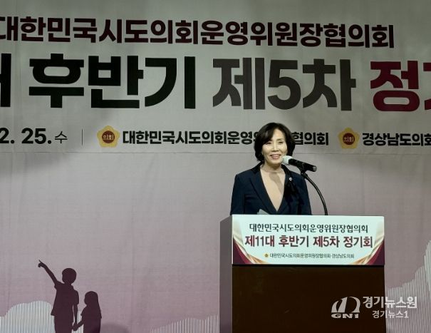 서울특별시의회 이숙자 운영위원장