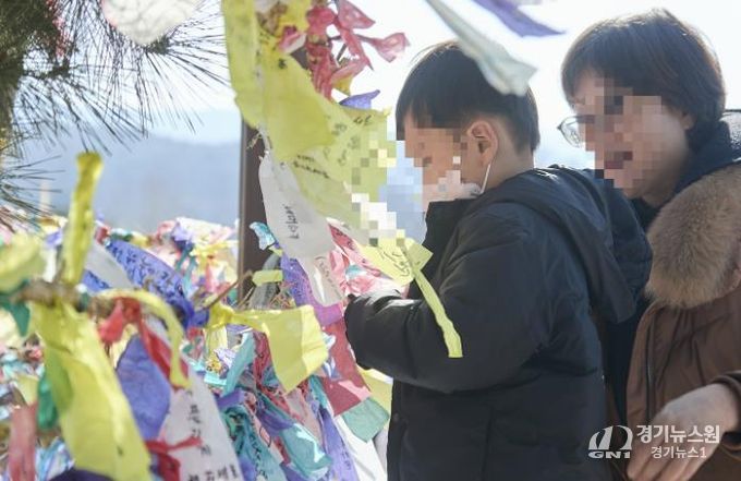 2025년 정월대보름 행사 사진