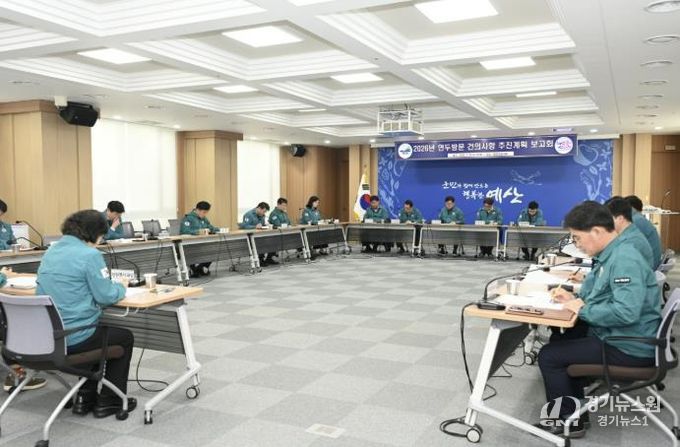 2026년 연두방문 건의사항 추진계획 보고회