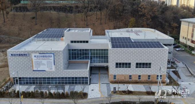 목감2어울림센터