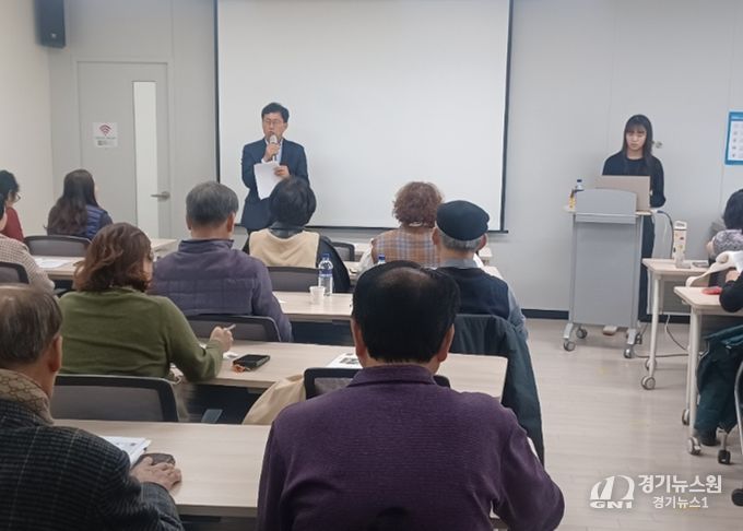 (사)구리시자원봉사센터, 탄소중립 프로젝트 본격 추진