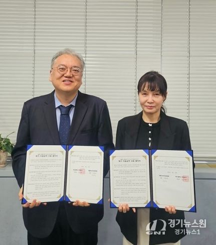 부산진구, 재가의료급여사업 의료기관과 업무협약