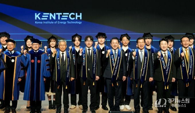 켄텍 첫 학위 수여식 및 제5회 입학식