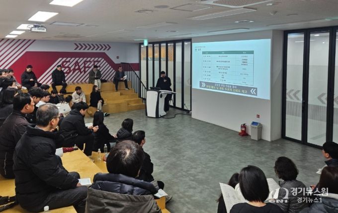 대구교육해양수련원, 2026년 수련활동 안전영향평가