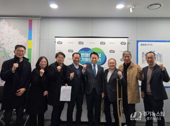 경기도의회 박재용 의원