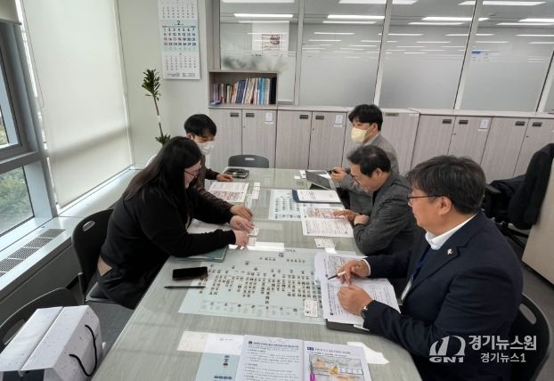 경남부곡온천 경남형웰니스은퇴자마을 국토부 방문 건의
