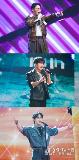 TV CHOSUN <금타는 금요일>