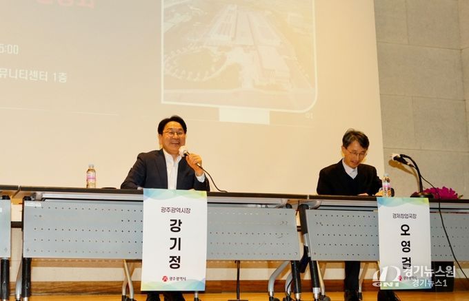 광주광역시 각화농산물시장, 효령동 일원으로 옮긴다