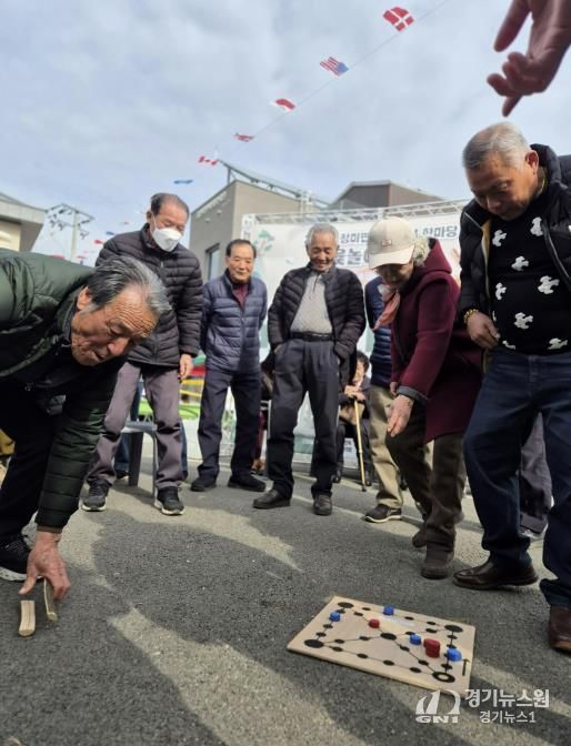 제12회 정미면민 윷놀이 대회