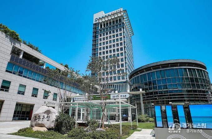 도봉구청사 외경