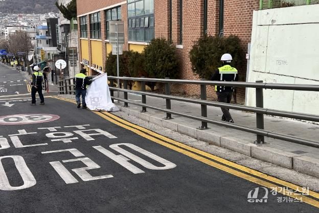 불법광고물 정비 후