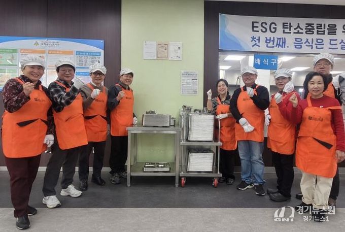 수원시 장안구 정자1동 주민자치회, 어르신 대상 배식 봉사로 사랑 나눔