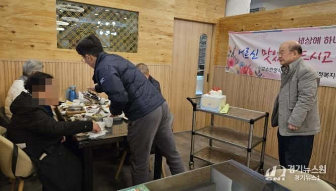 수원시 팔달구 매교동-이교수 한정식, '세상에 하나뿐인 생신상' 통해 생신 도래 어르신 후원해