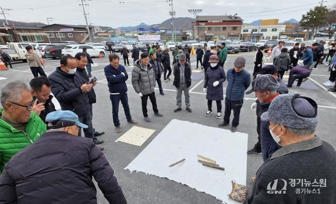 지평면 한마음 척사대회