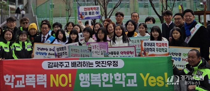 김정희 위원장 순천용당초 학교폭력예방 캠페인 참석