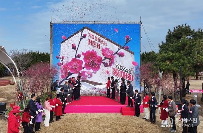 신안군, ‘2026 섬 홍매화 축제’ 성황리에 폐막