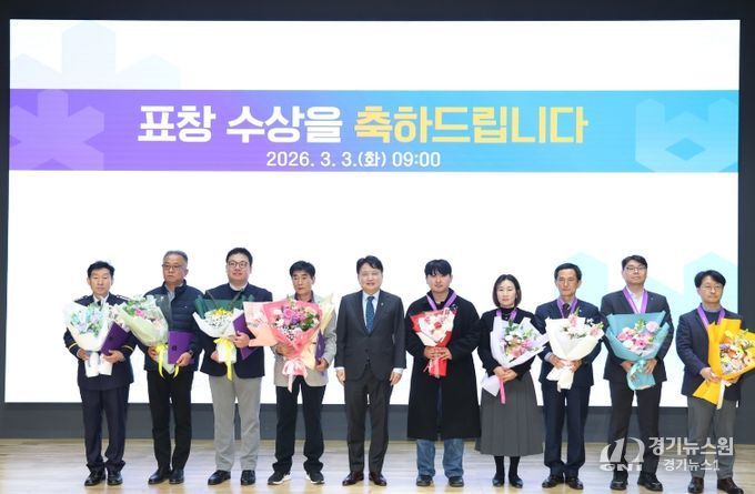 3월 직원조회(도청 문화홀 도지사)