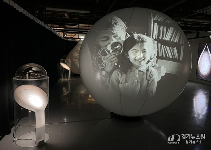 지난해 10월 아람미술관에서 열린 ‘빛의 공간 환상을 비추다 시즌3’