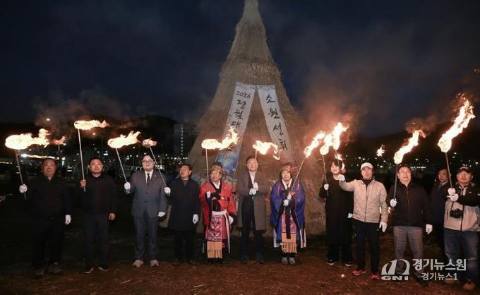3일 장현동 665-1번지 일원(일자리센터 뒤편 공터)에서 열린 ‘2026년 정월대보름 한마당’ 행사 현장
