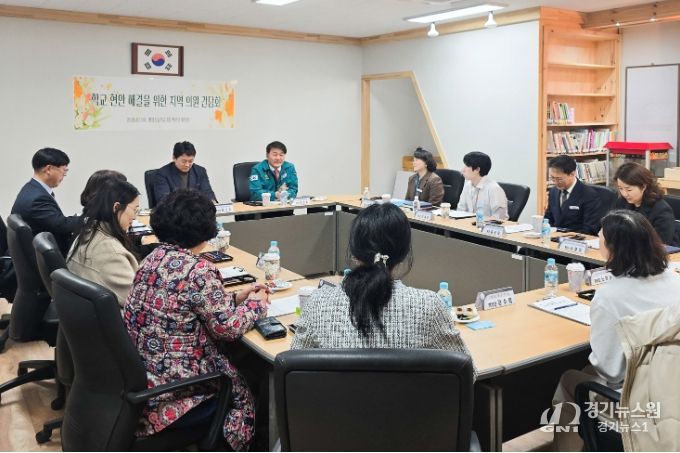 이성룡 의장, 명정초등학교 교육환경 개선 논의 간담회