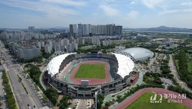 고양종합운동장 전경