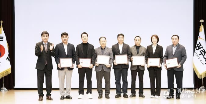 광주시, 성실납세자 20명 선정…공영주차장 요금 면제 등 혜택 제공